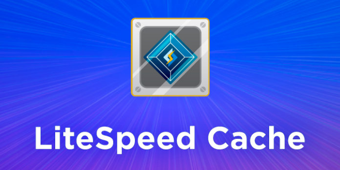 LiteSpeed Cacheを使ってレスポンスを改善する